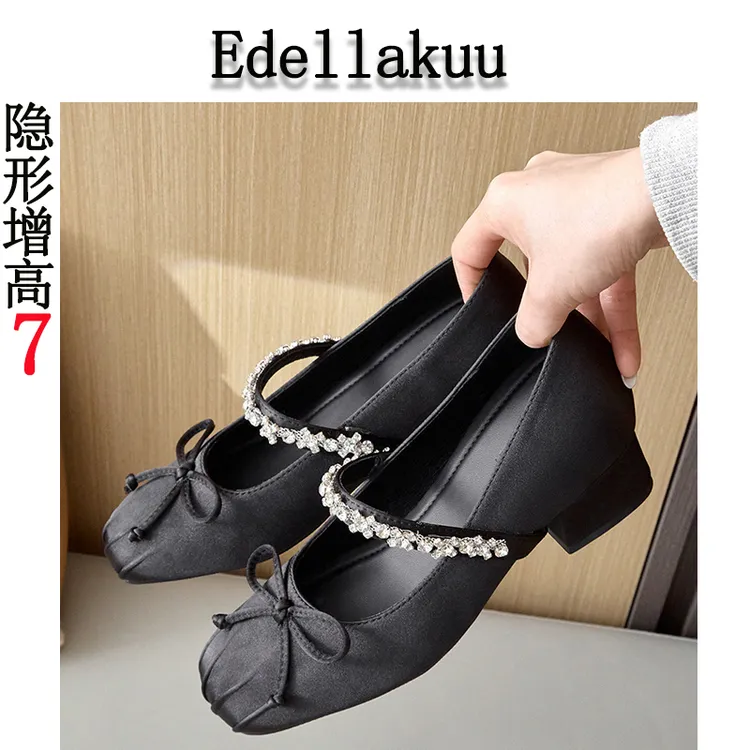 小个子~内增高7CM蝴蝶结水钻芭蕾舞鞋女2025新款玛丽珍高跟鞋单鞋