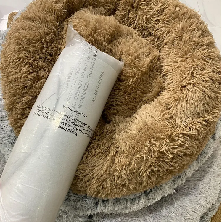 外贸原单深睡窝(颜色随机）