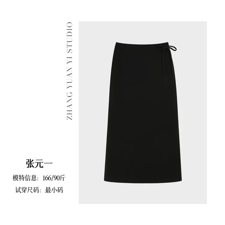【现货】张元一黑色高腰半身裙女直筒开叉显瘦毛呢裙子E524G20936