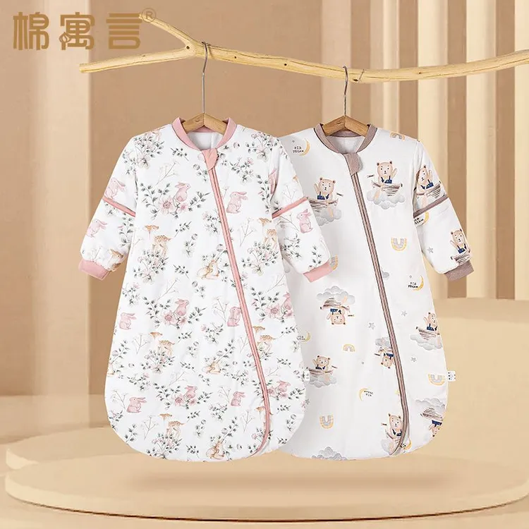乌鲁木齐发货儿童睡袋秋冬款夹棉婴儿保暖加厚防踢被子神器可拆袖