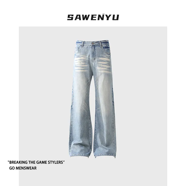 SAWENYU 美式复古水洗冰蓝色牛仔裤男秋冬显瘦微喇cleanfit长裤子