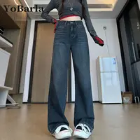 蓝灰色直筒牛仔裤女秋季新款高腰胖mm大码梨形身材宽松显瘦阔腿裤