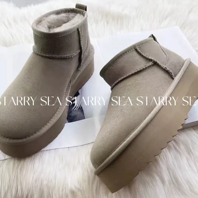 PP 羊皮毛一体雪地靴 短筒厚底加绒棉鞋#PP0100XZ