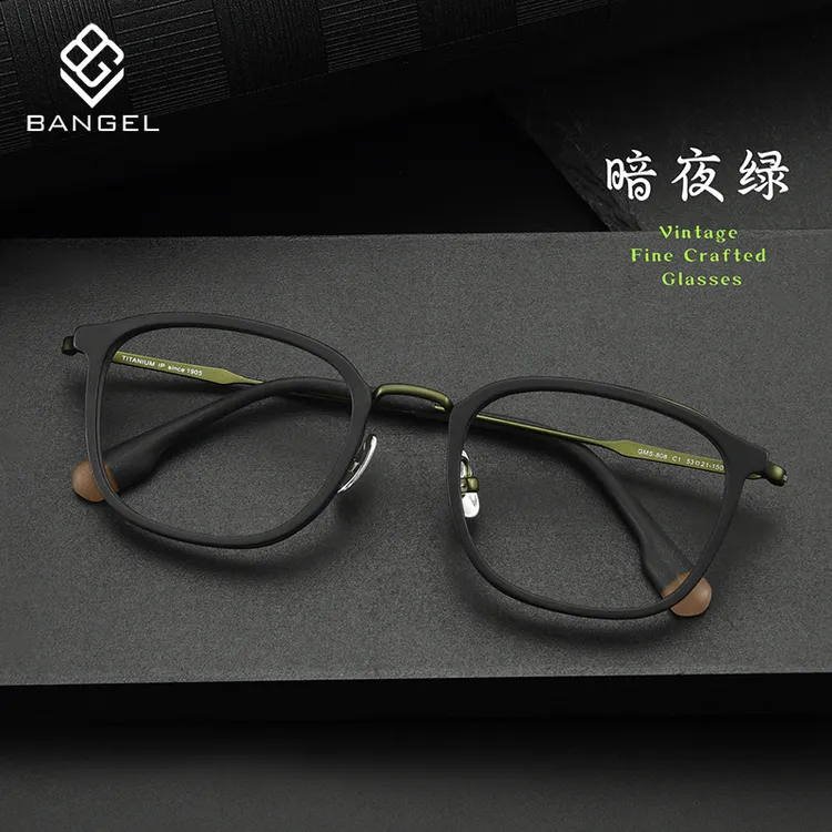 GMS808暗夜绿纯钛超轻近视眼镜框男黑框大框大脸可配度数防蓝光镜