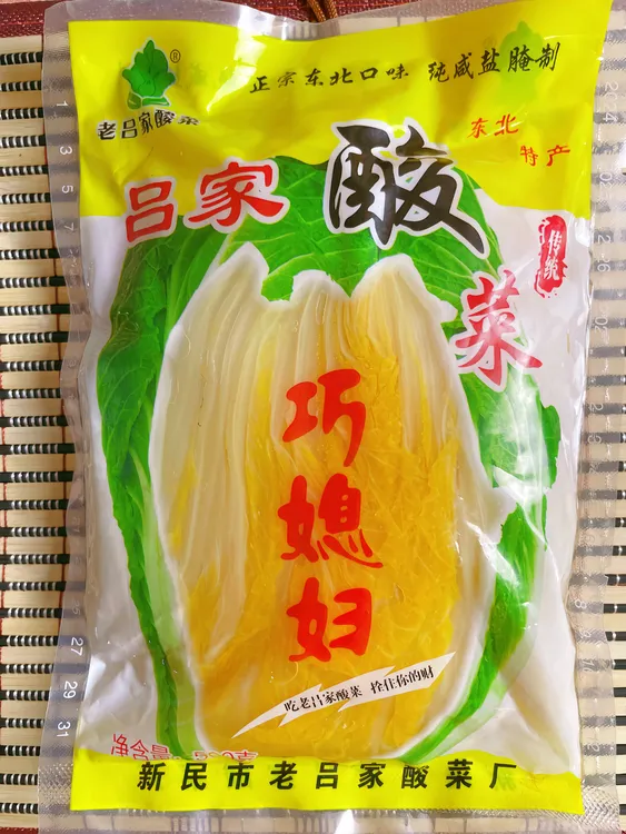 【整箱50斤】巧媳妇酸菜正宗大缸东北切丝装500g袋农家特产杀猪菜