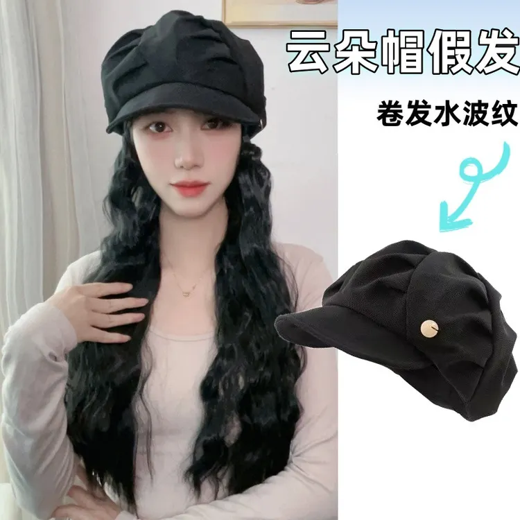 云朵八角帽子假发一女士化纤长发水波纹机制假发帽厂家春季新品