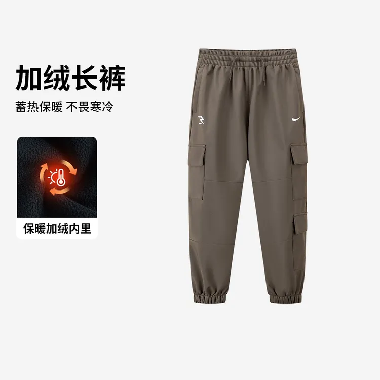 Nike耐克儿童装男童冬季长裤2025新款防风防水加绒裤裤子1495