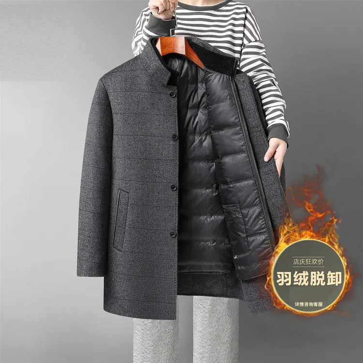 羽绒服男羊毛呢大衣爸爸冬装外套双面呢中老年冬季脱卸立领中长款
