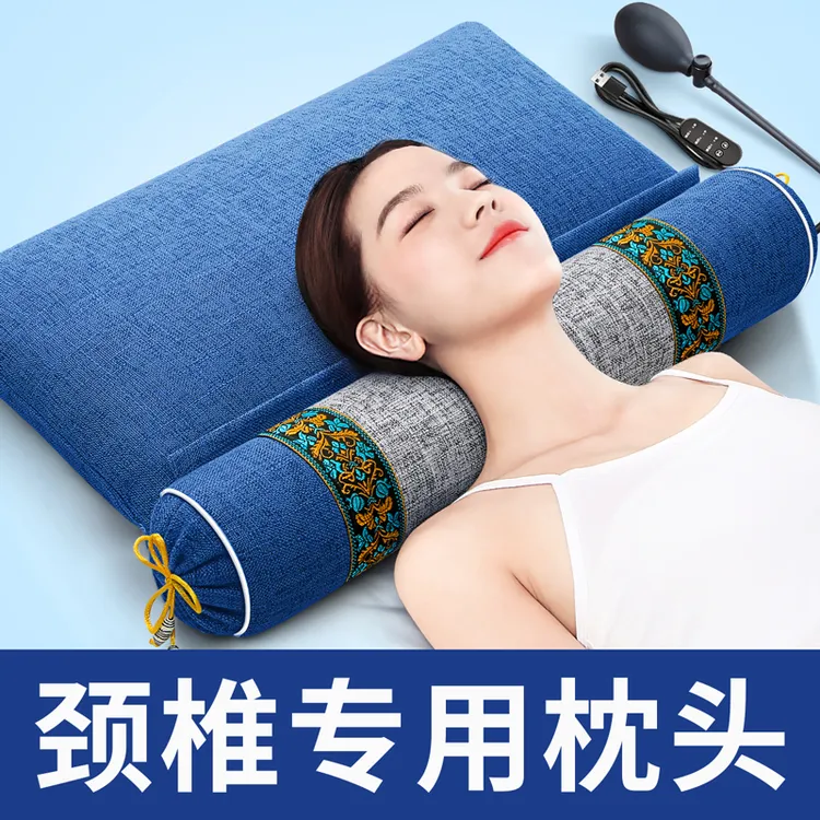 颈椎枕头护颈椎助睡眠成人睡觉专用圆柱加热决明子助眠艾草护颈枕