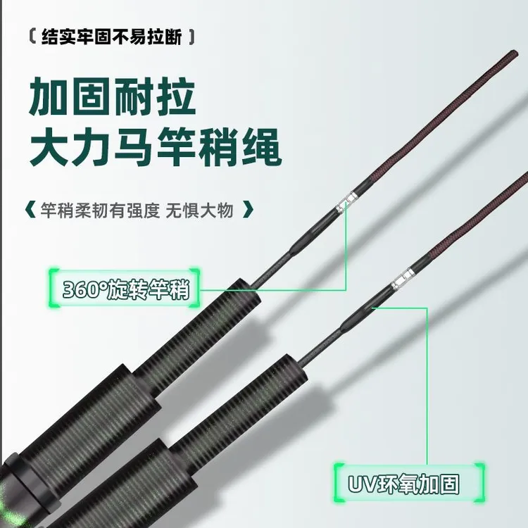乐钓优战天下黑坑鱼竿超硬调////鲫鱼鲤鱼飞磕台钓竿B