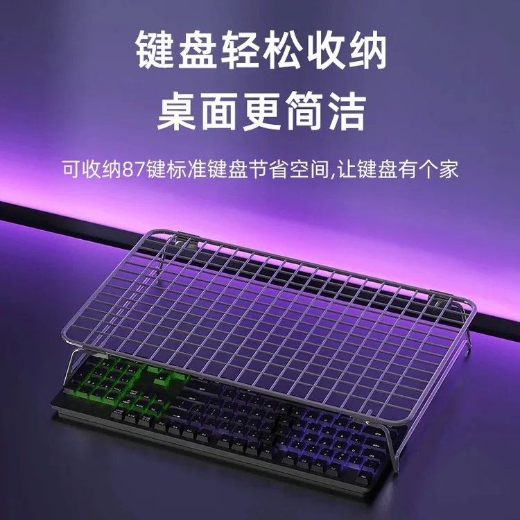 笔记本电脑支架书桌置物架可折叠烧烤架宿舍游戏本平放收纳架增高