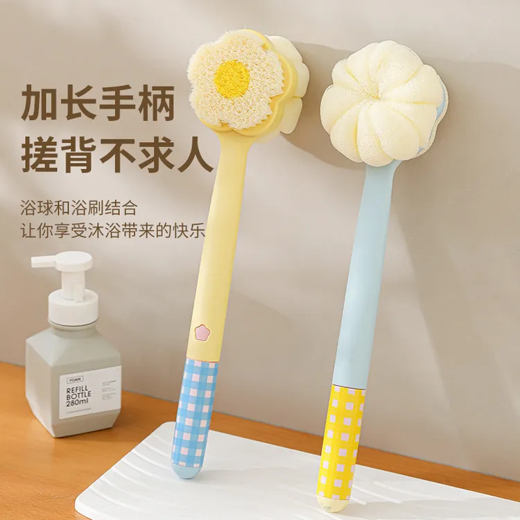 洗澡刷搓背不求人长柄刷软毛刷子双面沐浴刷搓泥去灰搓澡刷背神器