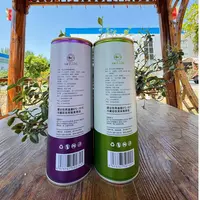 美亚百香果精酿果啤1L/龙井小麦精酿茶啤1L