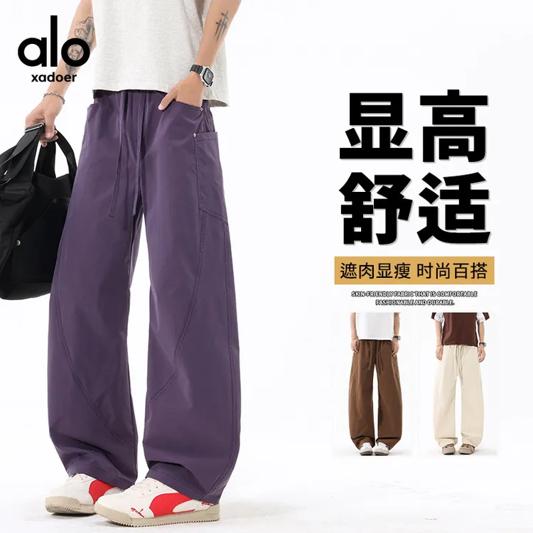 Aloxadoer秋季新款男士户外工装裤时尚百搭直筒裤潮流男士工装裤