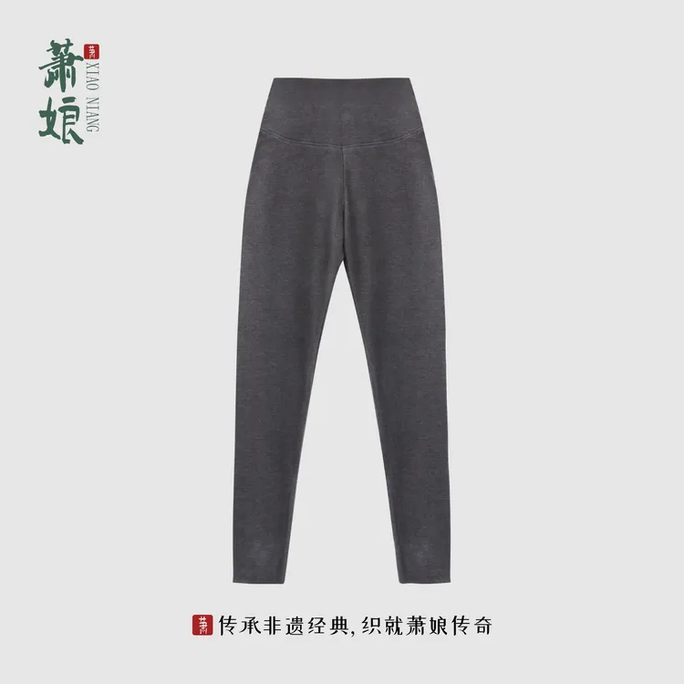 萧娘【加厚保暖裤】德绒抗菌打底裤运动瑜伽提臀紧身芭比裤2322