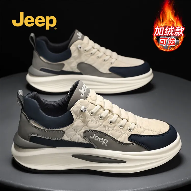 Jeep吉普休闲男鞋冬季新款户外徒步鞋防滑耐磨加绒保暖运动阿甘鞋