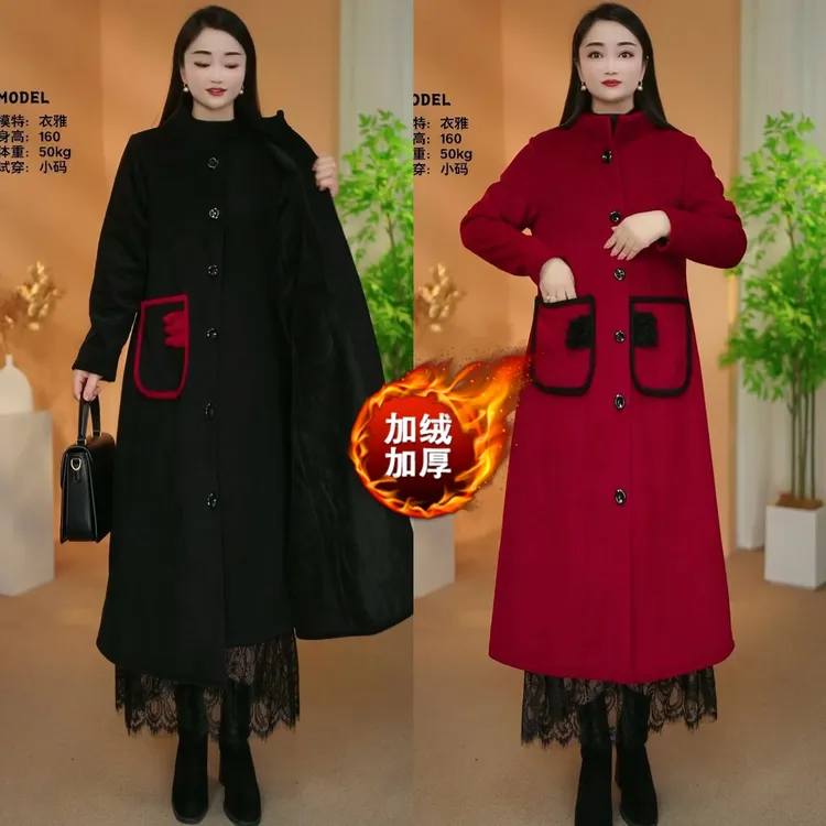 【衣雅严选】8131-2676#新款加绒加厚保暖显瘦中长款时尚风衣外套