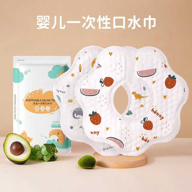 【40片装】一次性口水巾婴儿新生防水围兜宝宝防吐奶非纯棉纱布围嘴