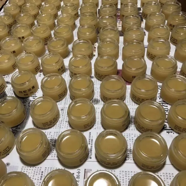 新鲜手工熬制眼镜纯油手足干裂正宗眼镜纯油膏高级油膏老牌子