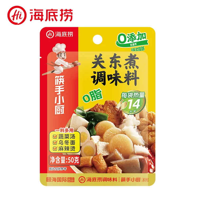 海底捞关东煮50g 调味汤料理包日式寿喜锅清汤火锅麻辣烫水煮蔬菜
