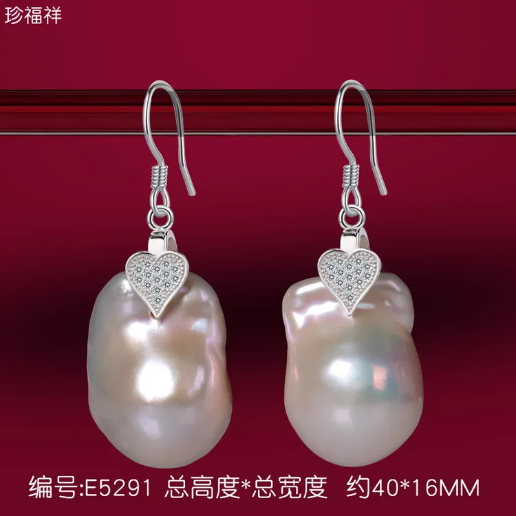 异形巴洛克珍珠耳环女耳坠S925银天然淡水925银时尚大气轻奢耳勾