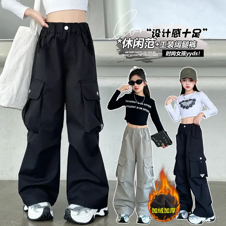 秋冬女童加绒裤子时尚工装裤8-12岁15冬装大童女孩美式潮酷长裤