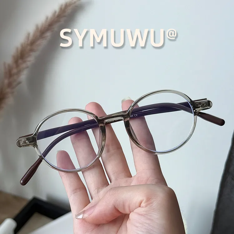 个性复古日系小框可爱女款网红时尚百搭超轻近视眼镜高度数镜框