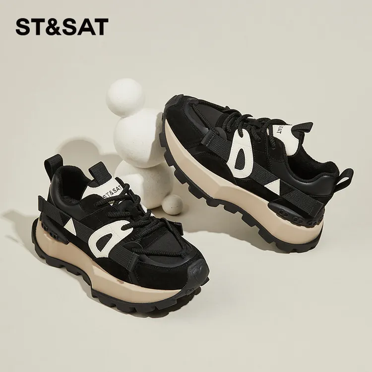 星期六轻奢加绒老爹鞋女款2025冬季保暖休闲美拉德运动增高女鞋子