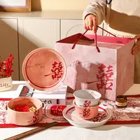 舍里结婚礼物陶瓷餐具高颜值新婚礼盒套装家用实用订婚送礼送闺蜜
