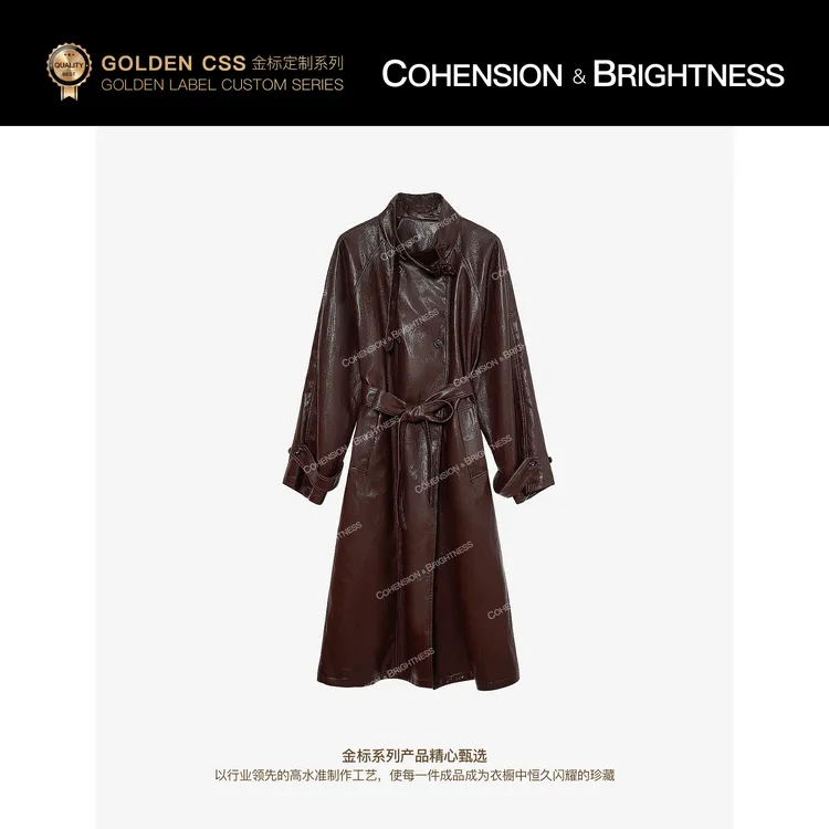 凝慧【总裁夫人】超纤蛋白皮简约百搭纯色立领长袖皮衣外套ES963