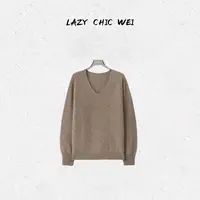 WEI 山羊绒混纺无缝一体拉绒针织上衣2539SSW5713