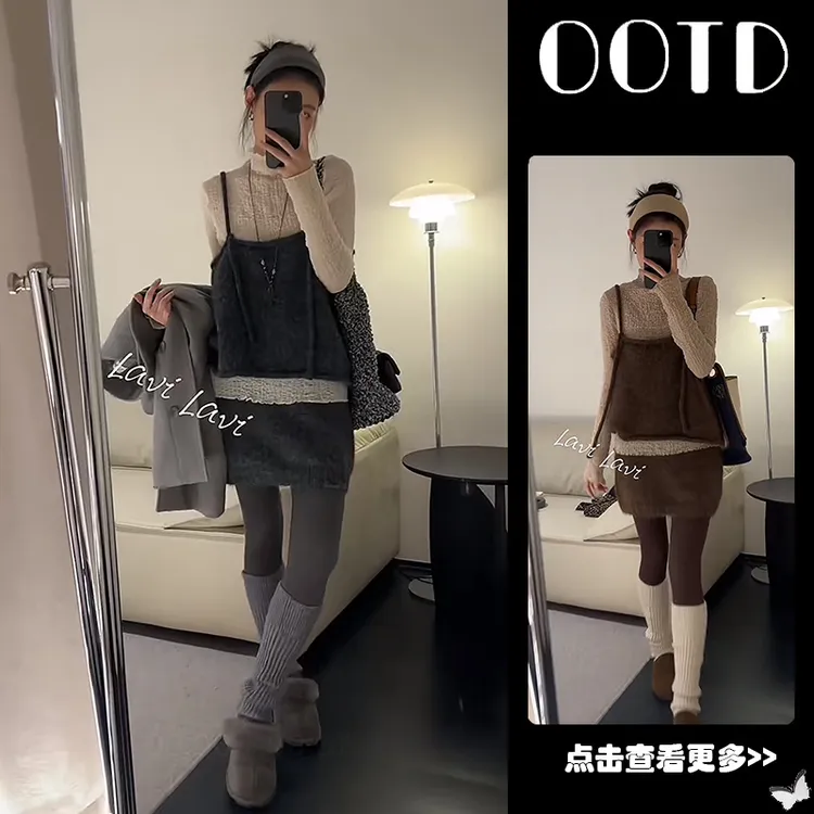 超火秋季穿搭一整套女2025新款针织马甲叠穿蕾丝衫百搭短裙三件套
