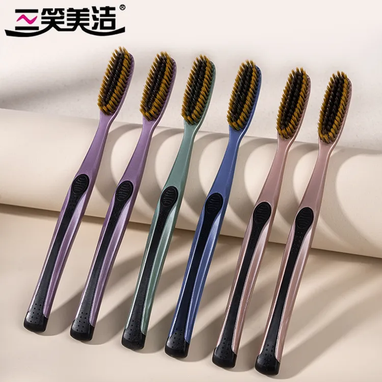三笑美洁高档大头超细软毛牙刷成人家用加长加宽懒人牙刷细丝