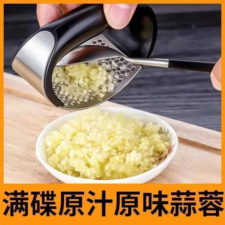 厨房蒜泥神器环形压蒜器压蒜泥器蒜臼子家用剥蒜器压蒜蓉蒜压蒜器