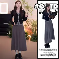 C117#温柔风小香风名媛气质假两件针织衫中长款百褶半身裙两件套