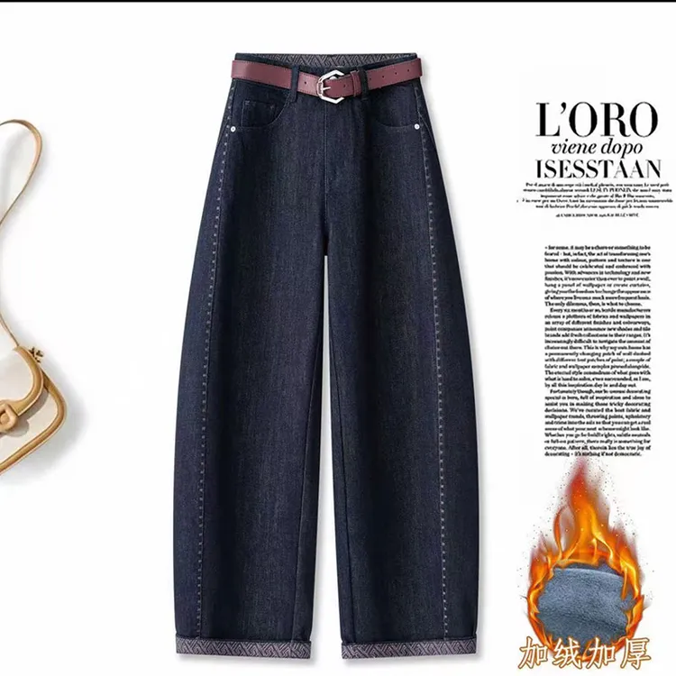 2025秋冬新款休闲九分弯刀裤高腰宽松加绒弹力牛仔气球裤女