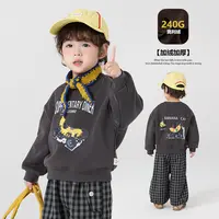 郝叔童品秋冬新款上新2025时尚男童韩版百搭加绒卫衣潮kkHL53124