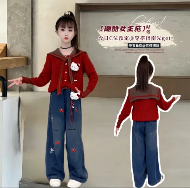 女童套装春秋款2025新款儿童洋气kitty猫休闲毛衣女孩两件套 