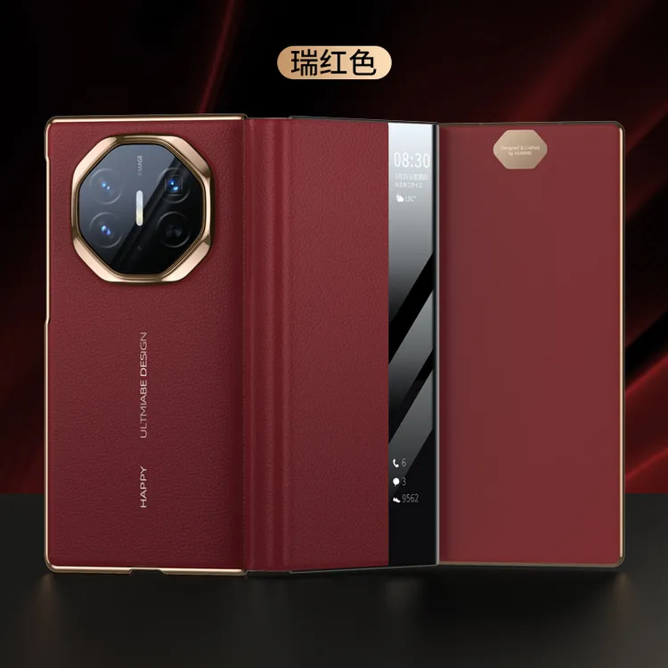 【现货】适用华为matext手机壳非凡大师三折叠屏真皮翻盖皮套保护套