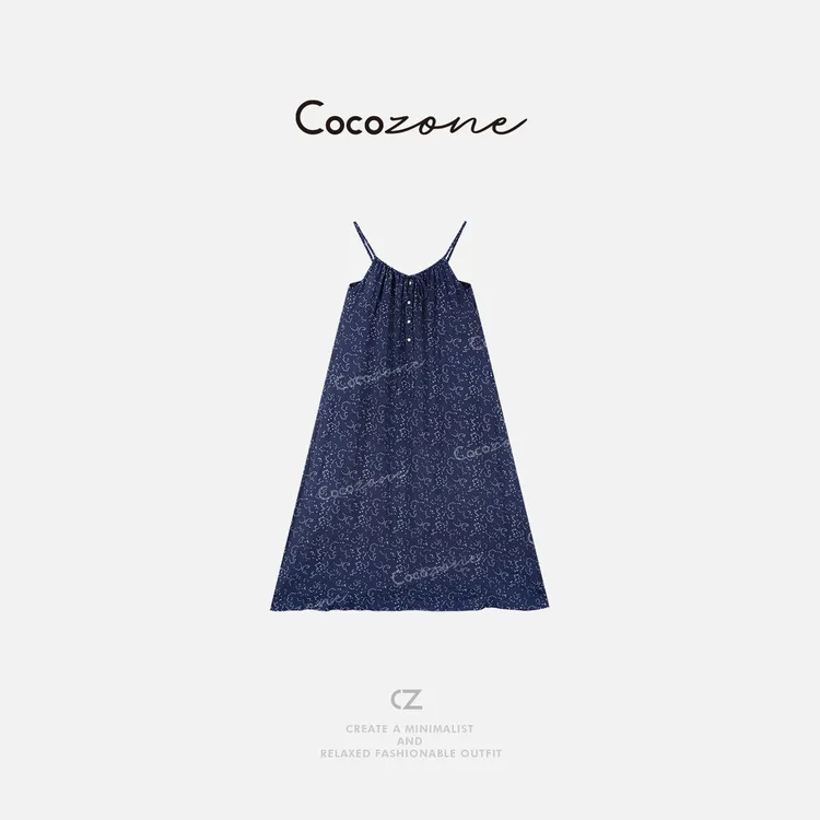 COCO ZONE 刘一一 法式设计感气质显瘦吊带连衣裙CD1A0422