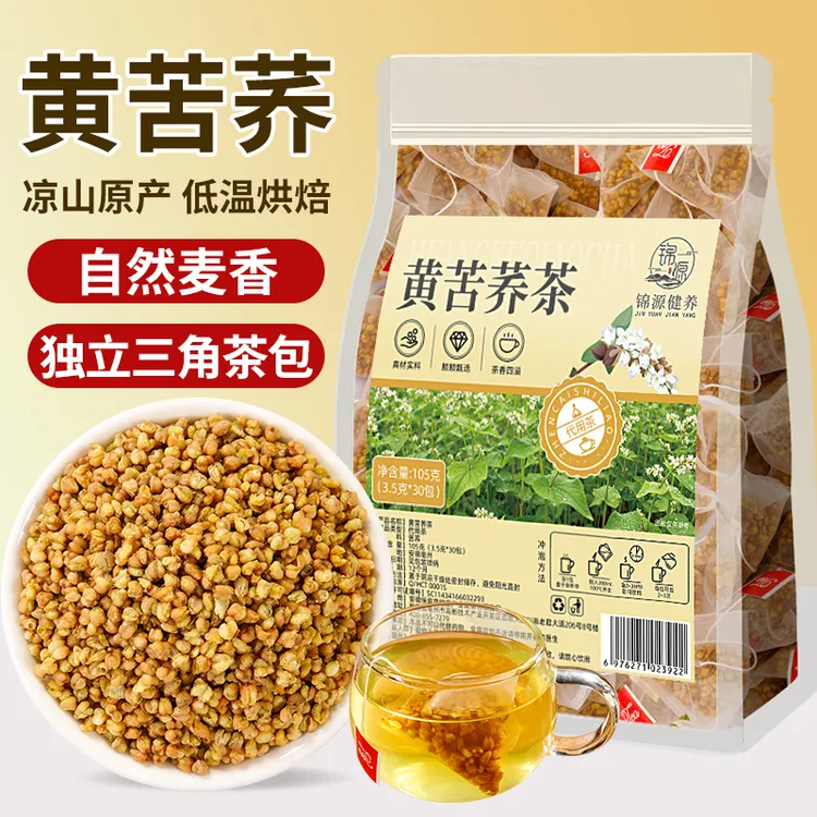 苦荞茶独立包装黄苦荞茶苦荞四川大凉山苦荞茶的功效与作用荞麦茶商品图