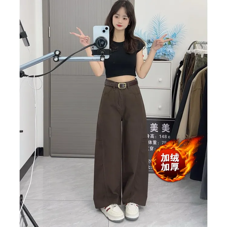 【加绒保暖】美式黑色工装裤女加绒保暖2025年宽松阔腿牛仔裤小个子百搭长裤潮