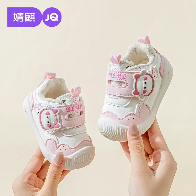 婧麒宝宝学步鞋2025春秋新款婴幼儿鞋子软底机能鞋轻便防滑运动鞋