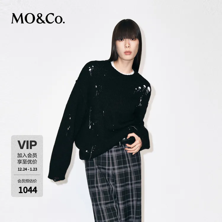 MOCO毛衣2025冬新品羊毛羊驼毛棉破洞泼墨印花宽松摇滚MBE4SWTT08