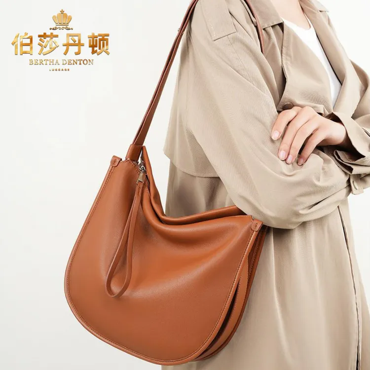 伯莎丹顿包包女包新款软皮托特包女牛皮通勤大容量单肩斜挎包女