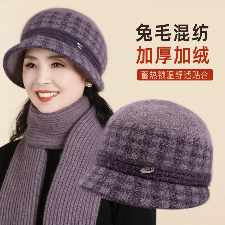 妈妈帽子女新款秋冬季渔夫帽防寒中老年人洋气奶奶老太太保暖帽子