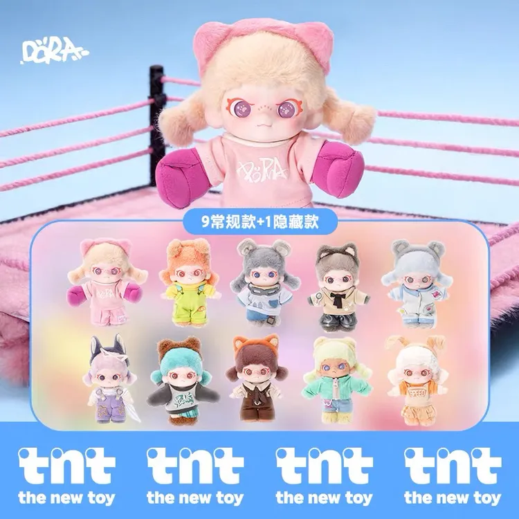【tnt space】DORA自在系列盲盒挂件包挂搪胶毛绒新品首发包包挂件