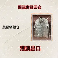 刘少（47）2025男女同款羽绒外套 轻奢时尚百搭 1006