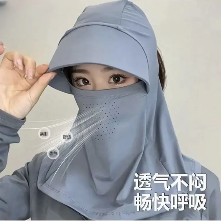 全脸防晒帽子女夏季遮阳帽户外骑行护颈防紫外线透气面罩帽太阳帽