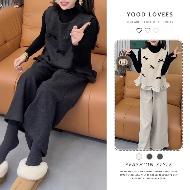 2025冬季网红新款时尚三件套女韩版减龄蝴蝶结马甲+打底衫+阔腿裤